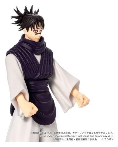 Jujutsu Kaisen Collekazaro Action Figure CK-J04 Choso 11 cm [5]