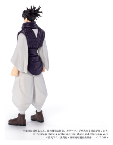 Jujutsu Kaisen Collekazaro Action Figure CK-J04 Choso 11 cm [2]