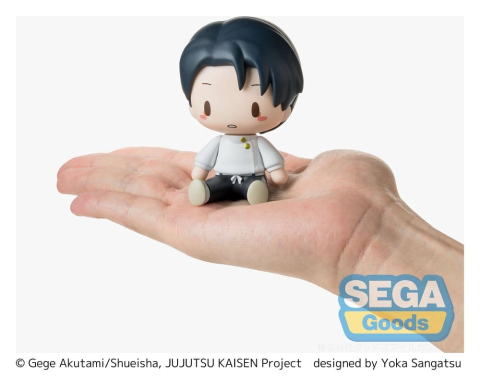 Jujutsu Kaisen Fuwa Petit Mini Figure Yuta Okkotsu 8 cm [4]