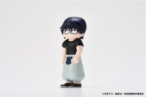 Jujutsu Kaisen JIRORI Mini Figures 9 cm Vol. 1 Blind Box Display (6) [8]