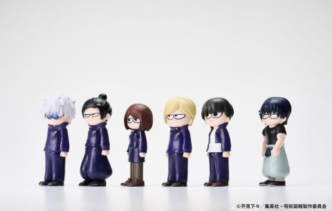 Collectibles - Jujutsu Kaisen JIRORI Mini Figures 9 cm Vol. 1 Blind Box Display (6)