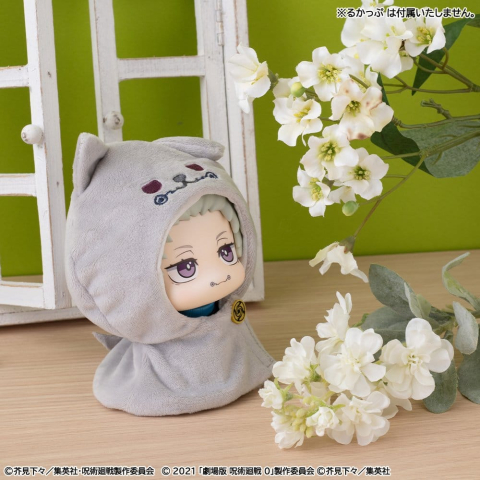 Jujutsu Kaisen Look Up Cape for PVC Figures Anime 5th Anniversary Toge Inumaki (Jujutsu Kaisen 0) [1]