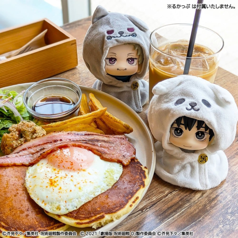 Jujutsu Kaisen Look Up Cape for PVC Figures Anime 5th Anniversary Yuta Okkotsu (Jujutsu Kaisen 0) [3]