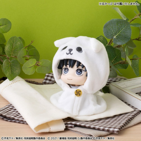 Jujutsu Kaisen Look Up Cape for PVC Figures Anime 5th Anniversary Yuta Okkotsu (Jujutsu Kaisen 0) [1]
