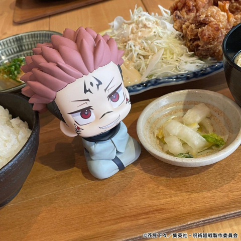 Jujutsu Kaisen Look Up PVC Figure Sukuna 11 cm (Repeat) [3]