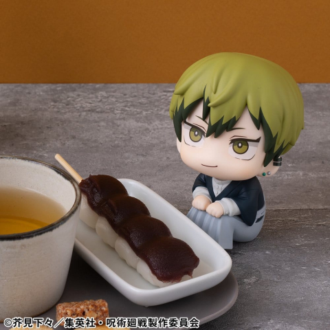 Jujutsu Kaisen Look Up PVC Statues Megumi Fushiguro Ver. 2 & Naoya Zenin 11 cm (with gift) [16]