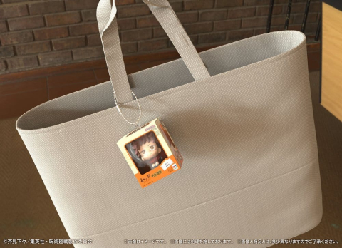 Jujutsu Kaisen Lookup Miniature Collection Keychain 4 cm Assortment (4) [2]