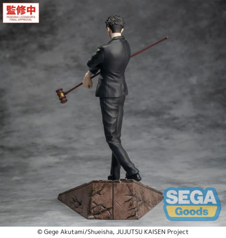 Jujutsu Kaisen Luminasta PVC Figure The Culling Game Hiromi Higuruma 23 cm [4]