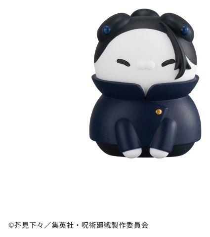 Collectibles - Jujutsu Kaisen Mega Cat Project Jujutsu Cats Hidden Inventory/Premature Death Ver. Mini Figures 3 cm Blind Box Display (8) (Repeat)