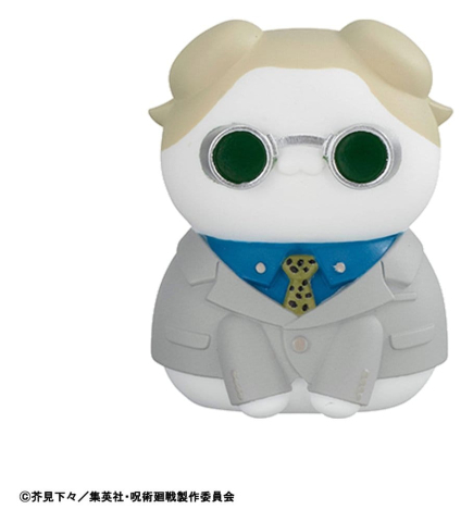 Jujutsu Kaisen Mega Cat Project Mini Figures Jujutsu Cats Shibuya Incident Ver. 3 cm Blind Box Assortment (8) (Repeat) [4]