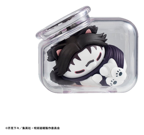 Jujutsu Kaisen Mega Cat Project Trading Figure Good Night Jujutsu Cats 7 cm Assortment (6) [5]