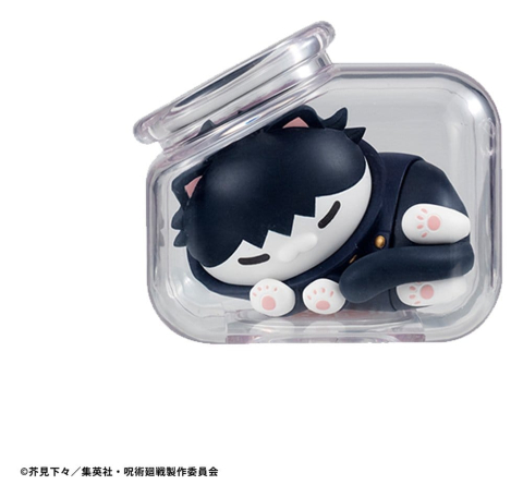 Jujutsu Kaisen Mega Cat Project Trading Figure Good Night Jujutsu Cats 7 cm Assortment (6) [4]