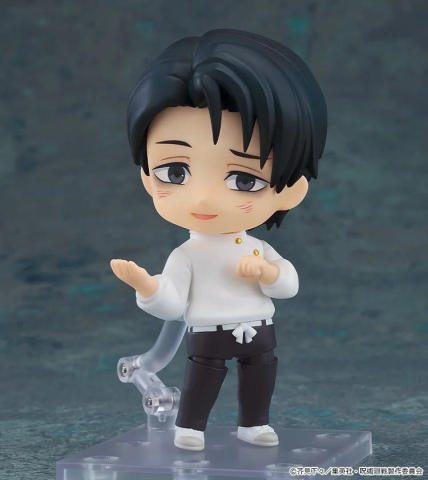 PRECOMENZI - Jujutsu Kaisen Nendoroid Action Figure Yuta Okkotsu: Execution Ver. 10 cm