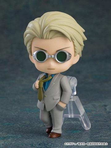 Jujutsu Kaisen Nendoroid Figure Surprise Collection Assortment (8) 7 cm [11]