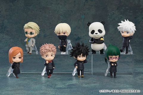 Jujutsu Kaisen Nendoroid Figure Surprise Collection Assortment (8) 7 cm [1]