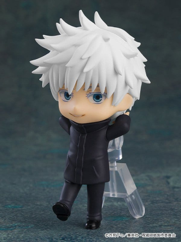 Jujutsu Kaisen Nendoroid Figure Surprise Collection Assortment (8) 7 cm [12]
