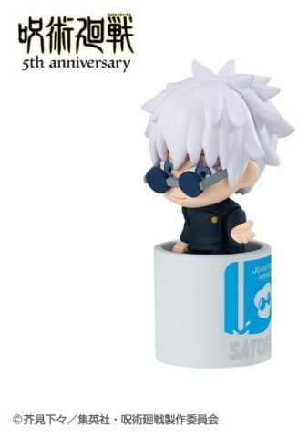 PRECOMENZI - Jujutsu Kaisen Ochatomo Series Mini Figures Anime 5th Anniversary Blind Box Assortment (6)