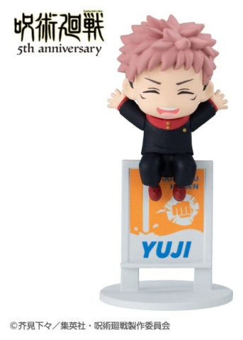 Jujutsu Kaisen Ochatomo Series Mini Figures Anime 5th Anniversary Blind Box Assortment (6) [4]