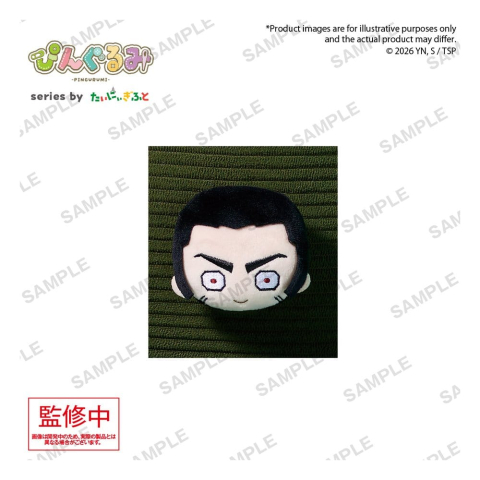Fashion & Accessories - Jujutsu Kaisen Pingurumi Pin Badge Vol. 3 Fumihiko Takaba 8 cm