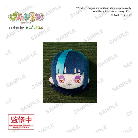 Fashion & Accessories - Jujutsu Kaisen Pingurumi Pin Badge Vol. 3 Kirara Hoshi 8 cm