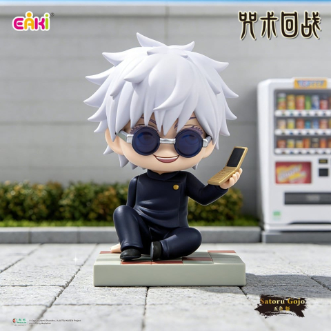 Jujutsu Kaisen PVC Mini Figures Season 2 Sitting Series Blind Box 8 cm Display (6) [8]