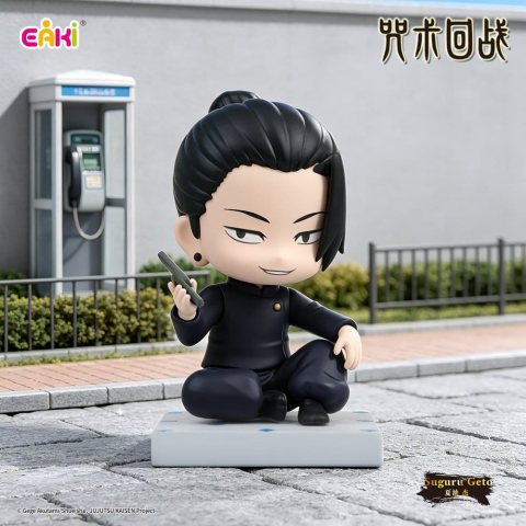 Jujutsu Kaisen PVC Mini Figures Season 2 Sitting Series Blind Box 8 cm Display (6) [2]