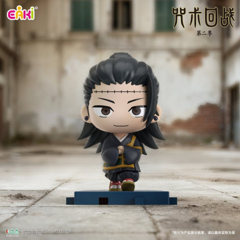 Collectibles - Jujutsu Kaisen PVC Mini Figures Stride Series Blind Box 5 cm Display (6)