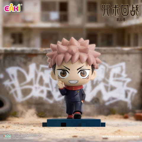Jujutsu Kaisen PVC Mini Figures Stride Series Blind Box 5 cm Display (6) [5]