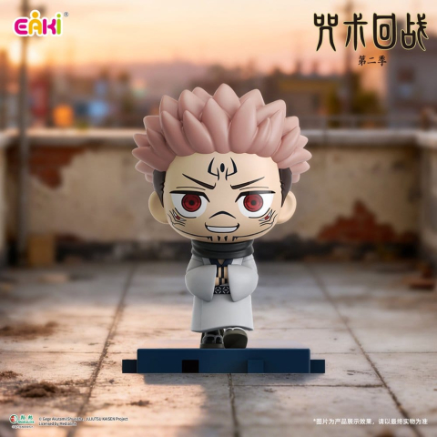 Jujutsu Kaisen PVC Mini Figures Stride Series Blind Box 5 cm Display (6) [4]