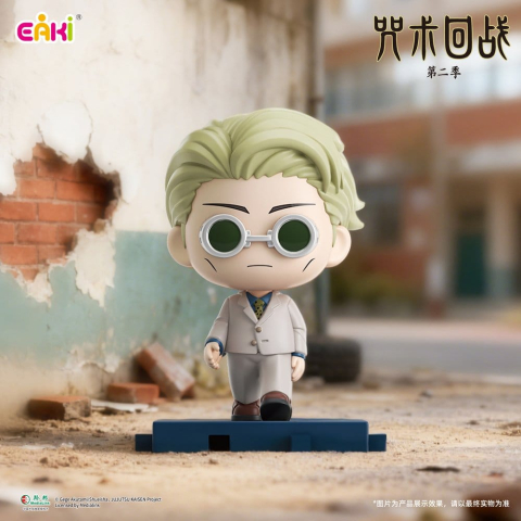 Jujutsu Kaisen PVC Mini Figures Stride Series Blind Box 5 cm Display (6) [3]