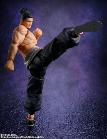 Jucarii - Jujutsu Kaisen S.H.Figuarts Action Figure Aoi Todo 16 cm
