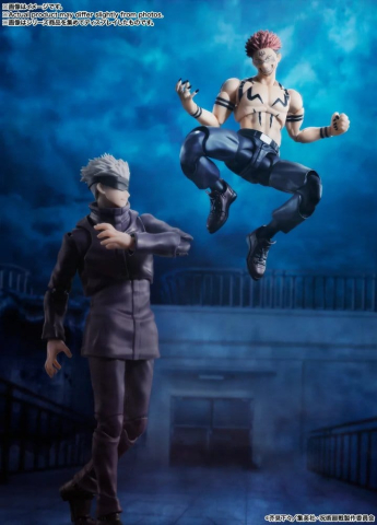 Jucarii - Jujutsu Kaisen S.H.Figuarts Action Figure Satoru Gojo 17 cm