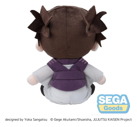 Jujutsu Kaisen The Culling Game fuwa petit Plush Figure Choso 20 cm [2]