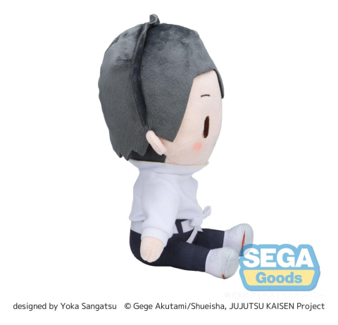 Jujutsu Kaisen The Culling Game fuwa petit Plush Figure Yuta Okkotsu (M) 20 cm [1]