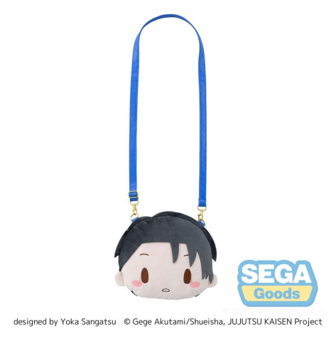 PRECOMENZI - Jujutsu Kaisen The Culling Game fuwa petit Shoulder Bag Yuta Okkotsu (M)