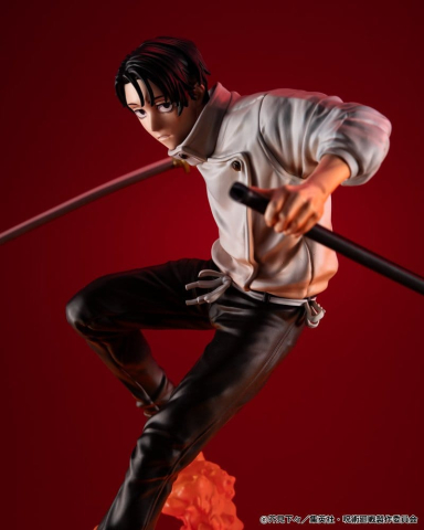 PRECOMENZI - Jujutsu Kaisen The Culling Game PVC Figure Yuta Okkotsu 24 cm