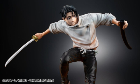 Jujutsu Kaisen The Culling Game PVC Figure Yuta Okkotsu 24 cm [4]