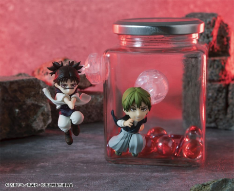 Jujutsu Kaisen Tobimas Mini Figures 5 cm Blind Box Display (6) [7]