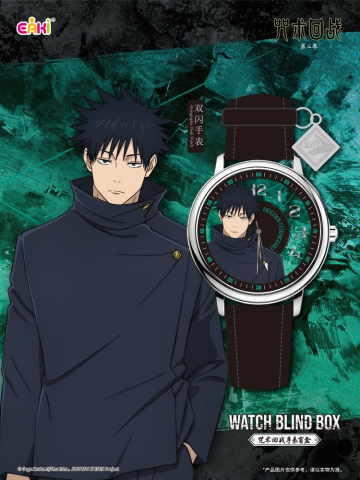 Jujutsu Kaisen Watches Season 3 Blind Box 7 cm Display (12) [6]