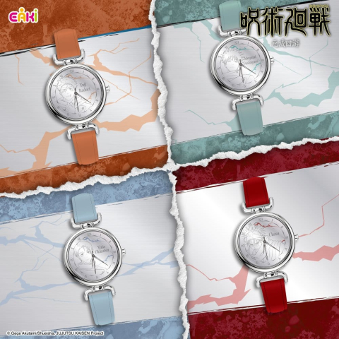 Jujutsu Kaisen Watches Season 3 Blind Box 7 cm Display (12) [2]
