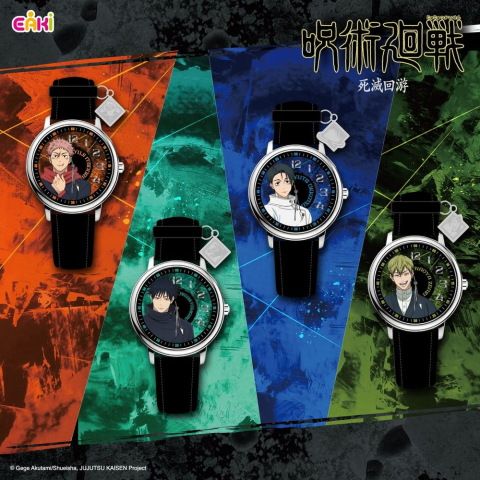 PRECOMENZI - Jujutsu Kaisen Watches Season 3 Blind Box 7 cm Display (12)