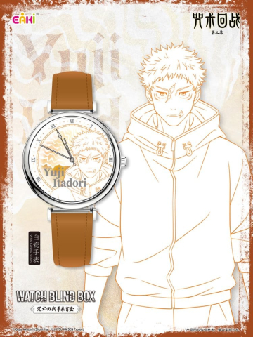 Jujutsu Kaisen Watches Season 3 Blind Box 7 cm Display (12) [9]