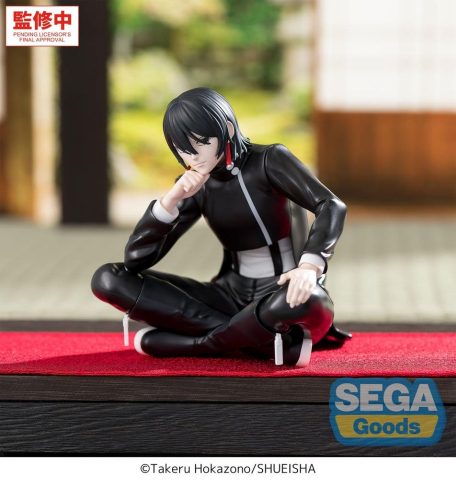 Kagurabachi High Premium Perching PVC Figure -Hiyuki Kagari- 10 cm [1]