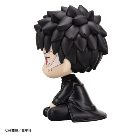 Kagurabachi Look Up PVC Figures 2-Pack Chihiro Rokuhira & Hakuri Sazanami 11 cm (with gift) [6]