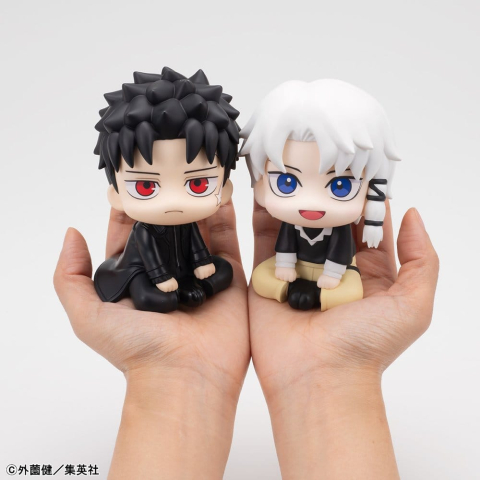 Kagurabachi Look Up PVC Figures 2-Pack Chihiro Rokuhira & Hakuri Sazanami 11 cm (with gift) [17]