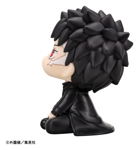 Kagurabachi Look Up PVC Figures 2-Pack Chihiro Rokuhira & Hakuri Sazanami 11 cm (with gift) [5]