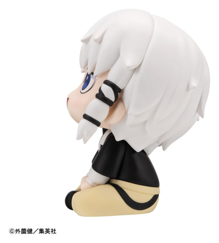 Kagurabachi Look Up PVC Figures 2-Pack Chihiro Rokuhira & Hakuri Sazanami 11 cm (with gift) [13]