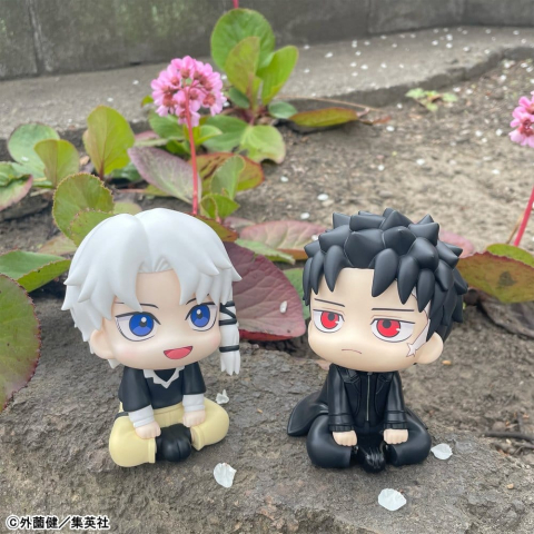 Kagurabachi Look Up PVC Figures 2-Pack Chihiro Rokuhira & Hakuri Sazanami 11 cm (with gift) [19]
