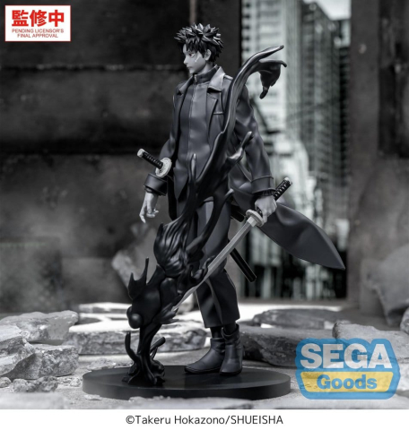Kagurabachi Luminasta PVC Figure Chihiro Rokuhira Kuro 21 cm [1]