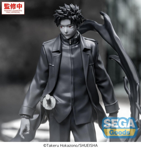 Kagurabachi Luminasta PVC Figure Chihiro Rokuhira Kuro 21 cm [3]